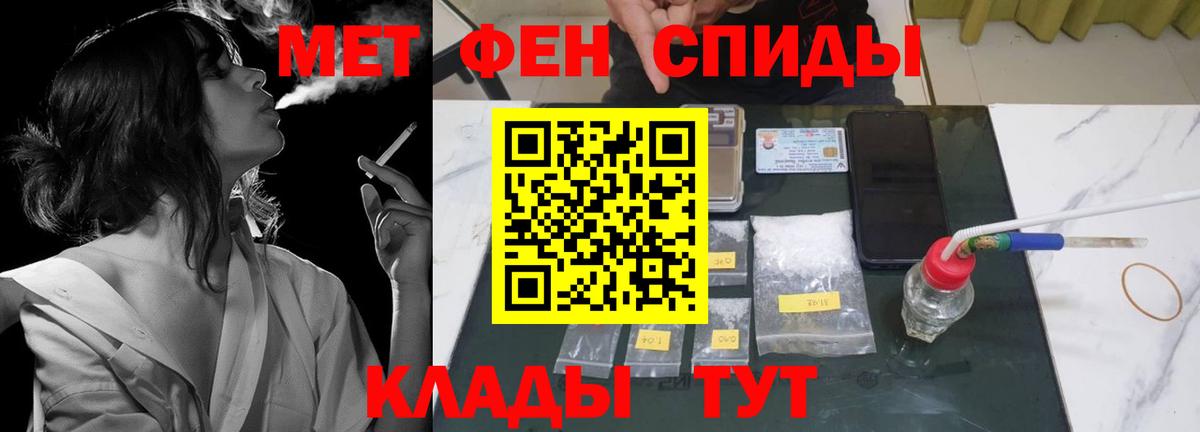 Красный Сулин  АМФ Розовый  АМФ  Вход с VPN 