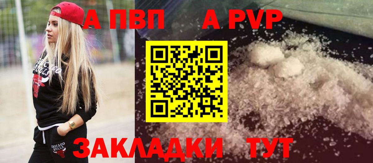 МАРИХУАНА Красный Сулин