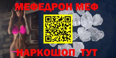 дурь Канаш