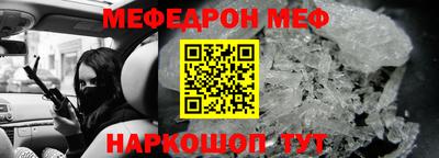 скорость mdpv Кандалакша