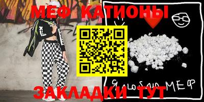 дурь Канаш