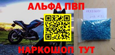 дурь Канаш