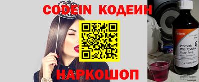 скорость mdpv Кандалакша