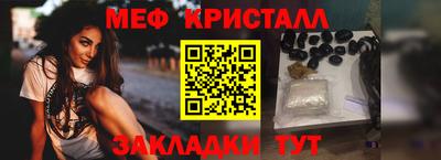 дурь Канаш