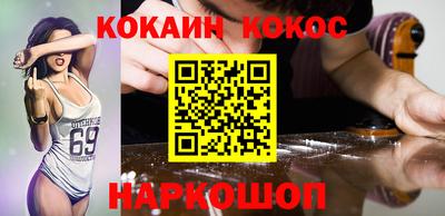 меф Камышлов