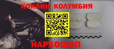дурь Канаш