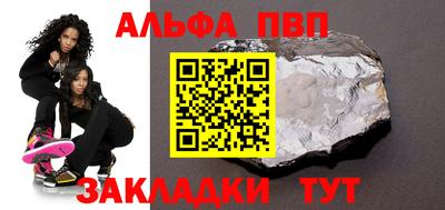 дурь Канаш