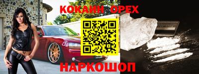 дурь Канаш