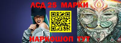 дурь Канаш