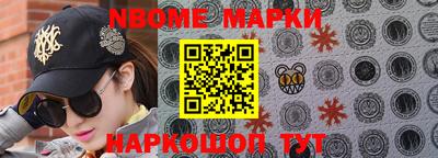 дурь Канаш