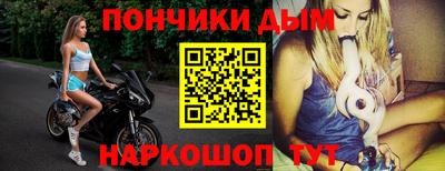 меф Камышлов