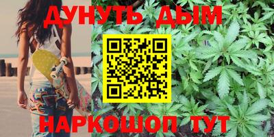скорость mdpv Кандалакша