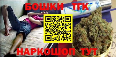дурь Канаш