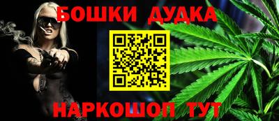 меф Камышлов