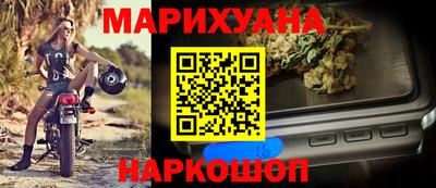 дурь Канаш