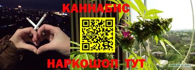 дурь Канаш