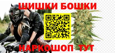 скорость mdpv Кандалакша