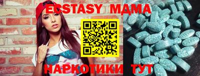spice Ирбит