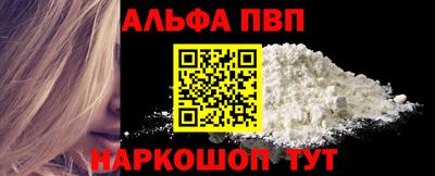 скорость mdpv Кандалакша