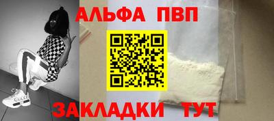 MESCALINE Ипатово