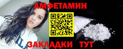 MESCALINE Ипатово