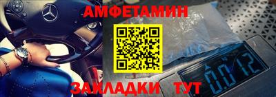 скорость mdpv Кандалакша