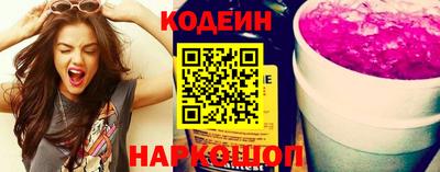 скорость mdpv Кандалакша