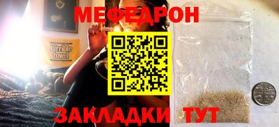 дурь Канаш