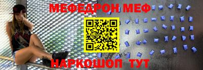 дурь Канаш