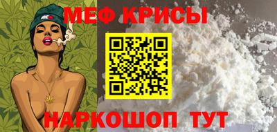 скорость mdpv Кандалакша
